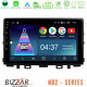 Bizzar ND2 Series 8Core Android14 2+32GB Kia Stonic Navigation Multimedia Tablet 9 Με Carplay - Android Auto Bizzar ND2 Series 8Core Android14 2+32GB Kia Stonic Navigation Multimedia Tablet 9 Με Carplay - Android Auto