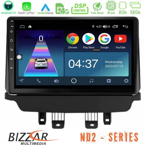 Bizzar ND2 Series 8Core Android14 2+32GB  Mazda 2 2014-2021 Navigation Multimedia Tablet 9  Με Carplay - Android Auto