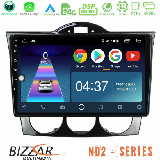 Bizzar ND2 Series 8Core Android14 2+32GB  Mazda RX8 2003-2008 Navigation Multimedia Tablet 9 Με Carplay - Android Auto