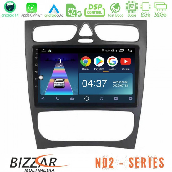 Bizzar ND2 Series 8Core Android14 2+32GB  Mercedes C Class (W203) Navigation Multimedia Tablet 9 Με Carplay - Android Auto