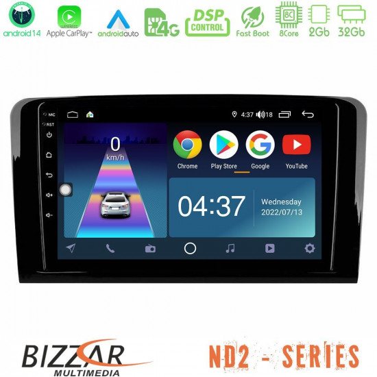 Bizzar ND2 Series 8Core Android14 2+32GB  Mercedes ML/GL Class Navigation Multimedia Tablet 9 Με Carplay - Android Auto