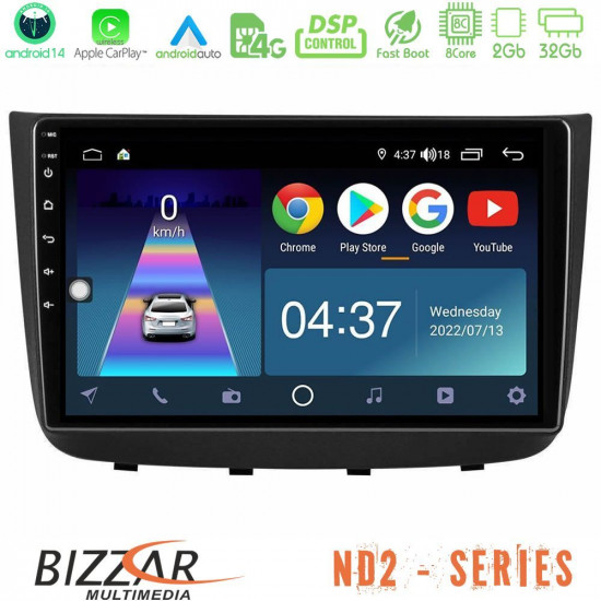 Bizzar ND2 Series 8Core Android14 2+32GB Mercedes Vito/Viano 2003-2006 Navigation Multimedia Tablet 10? Με Carplay - Android Auto Bizzar ND2 Series 8Core Android14 2+32GB Mercedes Vito/Viano 2003-2006 Navigation Multimedia Tablet 10? Με Carplay - Android Auto