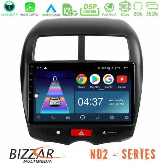 Bizzar ND2 Series 8Core Android14 2+32GB Mitsubishi ASX Navigation Multimedia Tablet 10 Με Carplay - Android Auto Bizzar ND2 Series 8Core Android14 2+32GB Mitsubishi ASX Navigation Multimedia Tablet 10 Με Carplay - Android Auto