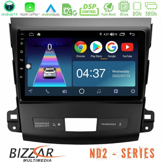 Bizzar ND2 Series 8Core Android14 2+32GB Mitsubishi Outlander/Citroen C-Crosser/Peugeot 4007 Navigation Multimedia Tablet 9 Με Carplay - Android Auto Bizzar ND2 Series 8Core Android14 2+32GB Mitsubishi Outlander/Citroen C-Crosser/Peugeot 4007 Navigation Multimedia Tablet 9 Με Carplay - Android Auto