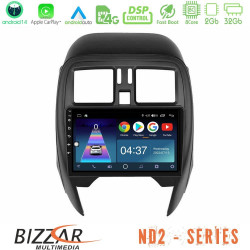 Bizzar ND2 Series 8Core Android14 2+32GB Nissan Micra 2013-2016 Navigation Multimedia Tablet 9 Με Carplay - Android Auto Bizzar ND2 Series 8Core Android14 2+32GB Nissan Micra 2013-2016 Navigation Multimedia Tablet 9 Με Carplay - Android Auto