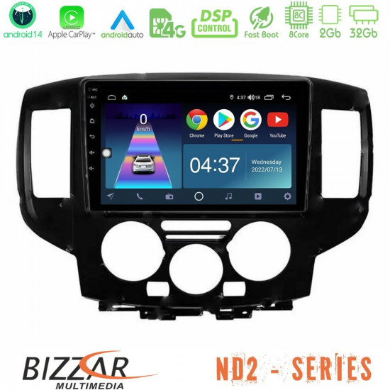 Bizzar ND2 Series 8Core Android14 2+32GB Nissan NV200 Navigation Multimedia Tablet 9 Με Carplay - Android Auto (Μαύρο) Bizzar ND2 Series 8Core Android14 2+32GB Nissan NV200 Navigation Multimedia Tablet 9 Με Carplay - Android Auto (Μαύρο)