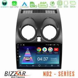 Bizzar ND2 Series 8Core Android14 2+32GB  Nissan Qashqai J10 Navigation Multimedia Tablet 9 Με Carplay - Android Auto