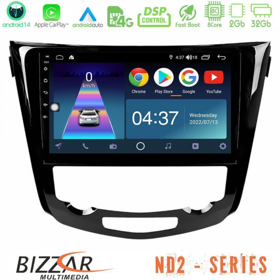 Bizzar ND2 Series 8Core Android14 2+32GB Nissan Qashqai J11 (AUTO A/C) Navigation Multimedia Tablet 10 Με Carplay - Android Auto Bizzar ND2 Series 8Core Android14 2+32GB Nissan Qashqai J11 (AUTO A/C) Navigation Multimedia Tablet 10 Με Carplay - Android Auto