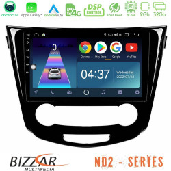 Bizzar ND2 Series 8Core Android14 2+32GB Nissan Qashqai J11 (Manual A/C) Navigation Multimedia Tablet 10 Με Carplay - Android Auto Bizzar ND2 Series 8Core Android14 2+32GB Nissan Qashqai J11 (Manual A/C) Navigation Multimedia Tablet 10 Με Carplay - Android Auto