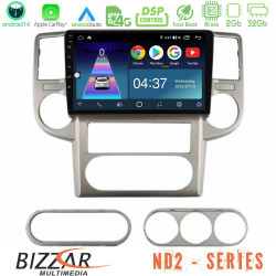 Bizzar ND2 Series 8Core Android14 2+32GB Nissan X-Trail 2003-2007 Navigation Multimedia Tablet 10 Με Carplay - Android Auto Bizzar ND2 Series 8Core Android14 2+32GB Nissan X-Trail 2003-2007 Navigation Multimedia Tablet 10 Με Carplay - Android Auto