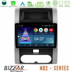 Bizzar ND2 Series 8Core Android14 2+32GB  Nissan X-Trail T31 Navigation Multimedia Tablet 10 Με Carplay - Android Auto