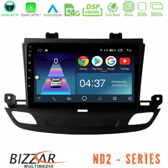Bizzar ND2 Series 8Core Android14 2+32GB Opel Insignia 2 2017-2020 Navigation Multimedia Tablet 9 Με Carplay - Android Auto Bizzar ND2 Series 8Core Android14 2+32GB Opel Insignia 2 2017-2020 Navigation Multimedia Tablet 9 Με Carplay - Android Auto