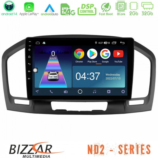 Bizzar ND2 Series 8Core Android14 2+32GB Opel Insignia 2008-2013 Navigation Multimedia Tablet 9 Με Carplay - Android Auto Bizzar ND2 Series 8Core Android14 2+32GB Opel Insignia 2008-2013 Navigation Multimedia Tablet 9 Με Carplay - Android Auto