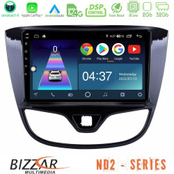 Bizzar ND2 Series 8Core Android14 2+32GB Opel Karl 2017-2019 Navigation Multimedia Tablet 9 Με Carplay - Android Auto Bizzar ND2 Series 8Core Android14 2+32GB Opel Karl 2017-2019 Navigation Multimedia Tablet 9 Με Carplay - Android Auto