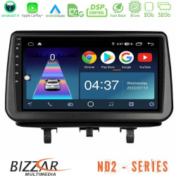 Bizzar ND2 Series 8Core Android14 2+32GB  Opel Meriva B 2010-2017 Navigation Multimedia Tablet 9? Με Carplay - Android Auto