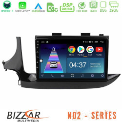 Bizzar ND2 Series 8Core Android14 2+32GB Opel Mokka 2016-2020 Navigation Multimedia Tablet 9 Με Carplay - Android Auto Bizzar ND2 Series 8Core Android14 2+32GB Opel Mokka 2016-2020 Navigation Multimedia Tablet 9 Με Carplay - Android Auto