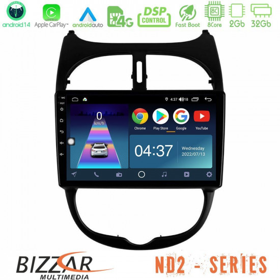Bizzar ND2 Series 8Core Android14 2+32GB Peugeot 206 Navigation Multimedia Tablet 9 Με Carplay - Android Auto Bizzar ND2 Series 8Core Android14 2+32GB Peugeot 206 Navigation Multimedia Tablet 9 Με Carplay - Android Auto