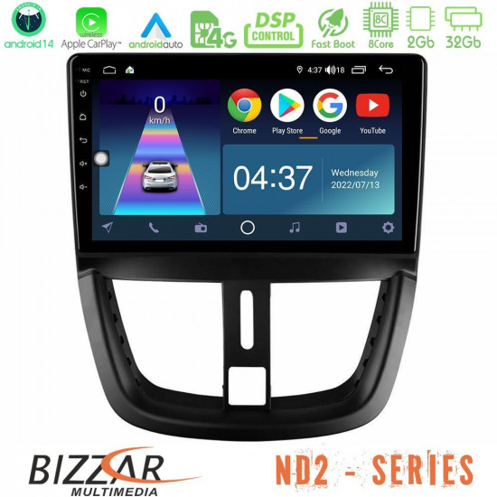 Bizzar ND2 Series 8Core Android14 2+32GB  Peugeot 207 Navigation Multimedia Tablet 9 Με Carplay - Android Auto