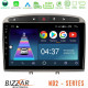 Bizzar ND2 Series 8Core Android14 2+32GB  Peugeot 308/RCZ Navigation Multimedia Tablet 9 (Ασημί Χρώμα) Με Carplay - Android Auto