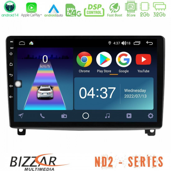 Bizzar ND2 Series 8Core Android14 2+32GB  Peugeot 407 Navigation Multimedia Tablet 9 Με Carplay - Android Auto