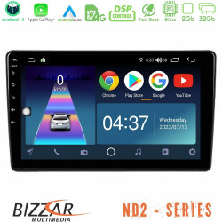 Bizzar ND2 Series 8Core Android14 2+32GB  Peugeot Partner / Citroen Berlingo 2008-2018 Navigation Multimedia Tablet 9 Με Carplay - Android Auto