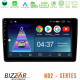 Bizzar ND2 Series 8Core Android14 2+32GB  Peugeot Partner / Citroen Berlingo 2008-2018 Navigation Multimedia Tablet 9 Με Carplay - Android Auto