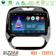 Bizzar ND2 Series 8Core Android14 2+32GB Renault Captur 2013-2019 (Manual AC) Navigation Multimedia Tablet 9 Με Carplay - Android Auto Bizzar ND2 Series 8Core Android14 2+32GB Renault Captur 2013-2019 (Manual AC) Navigation Multimedia Tablet 9 Με Carplay - Android Auto
