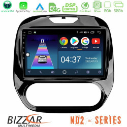 Bizzar ND2 Series 8Core Android14 2+32GB Renault Captur 2013-2019 (Manual AC) Navigation Multimedia Tablet 9 Με Carplay - Android Auto Bizzar ND2 Series 8Core Android14 2+32GB Renault Captur 2013-2019 (Manual AC) Navigation Multimedia Tablet 9 Με Carplay - Android Auto
