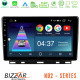 Bizzar ND2 Series 8Core Android14 2+32GB  Renault Clio 5 2020-2024 Navigation Multimedia Tablet 9 Με Carplay - Android Auto