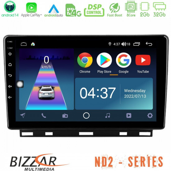 Bizzar ND2 Series 8Core Android14 2+32GB  Renault Clio 5 2020-2024 Navigation Multimedia Tablet 9 Με Carplay - Android Auto