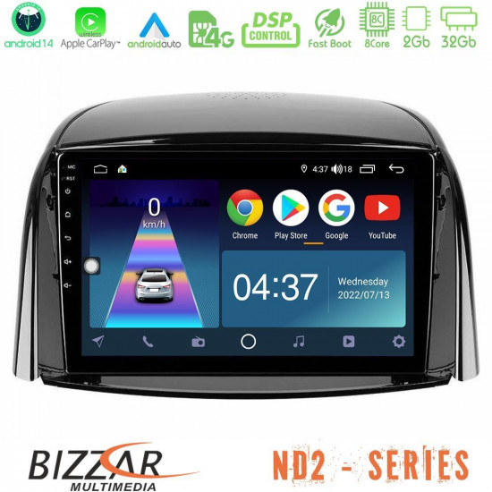 Bizzar ND2 Series 8Core Android14 2+32GB  Renault Koleos 2007-2015 Navigation Multimedia Tablet 9 Με Carplay - Android Auto