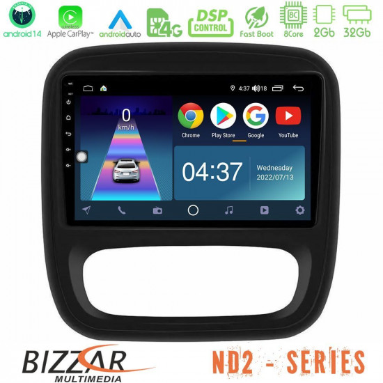 Bizzar ND2 Series 8Core Android14 2+32GB Renault/Nissan/Opel/Fiat Navigation Multimedia Tablet 9 Με Carplay - Android Auto Bizzar ND2 Series 8Core Android14 2+32GB Renault/Nissan/Opel/Fiat Navigation Multimedia Tablet 9 Με Carplay - Android Auto
