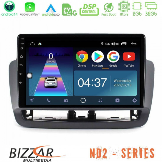 Bizzar ND2 Series 8Core Android14 2+32GB Seat Ibiza 2012-2015 Navigation Multimedia Tablet 9 Με Carplay - Android Auto Bizzar ND2 Series 8Core Android14 2+32GB Seat Ibiza 2012-2015 Navigation Multimedia Tablet 9 Με Carplay - Android Auto