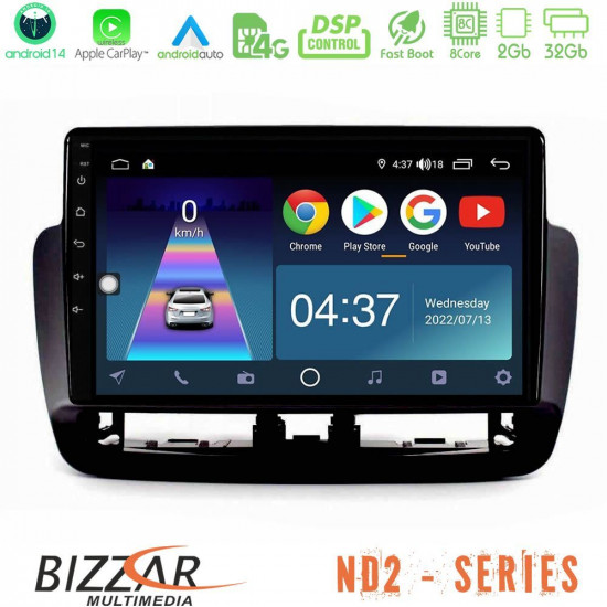Bizzar ND2 Series 8Core Android14 2+32GB  Seat Ibiza 2012-2015 Navigation Multimedia Tablet 9 Με Carplay - Android Auto (Piano Black)