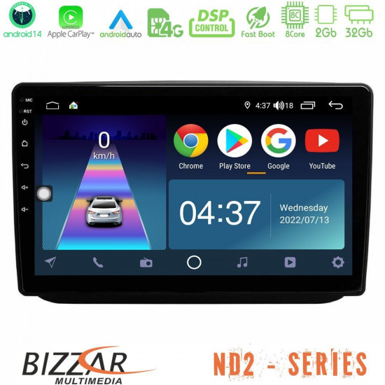 Bizzar ND2 Series 8Core Android14 2+32GB Skoda Fabia 2007-2014 Navigation Multimedia Tablet 10 Με Carplay - Android Auto Bizzar ND2 Series 8Core Android14 2+32GB Skoda Fabia 2007-2014 Navigation Multimedia Tablet 10 Με Carplay - Android Auto