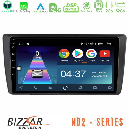 Bizzar ND2 Series 8Core Android14 2+32GB  Skoda Octavia 2004-2012 Navigation Multimedia Tablet 9? Με Carplay - Android Auto