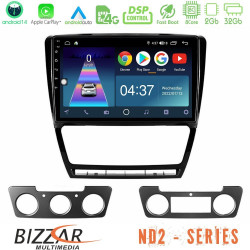 Bizzar ND2 Series 8Core Android14 2+32GB Skoda Octavia 5 Navigation Multimedia Tablet 10 Με Carplay - Android Auto Bizzar ND2 Series 8Core Android14 2+32GB Skoda Octavia 5 Navigation Multimedia Tablet 10 Με Carplay - Android Auto