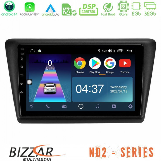 Bizzar ND2 Series 8Core Android14 2+32GB Skoda Rapid 2013-2017 Navigation Multimedia Tablet 9 Με Carplay - Android Auto Bizzar ND2 Series 8Core Android14 2+32GB Skoda Rapid 2013-2017 Navigation Multimedia Tablet 9 Με Carplay - Android Auto