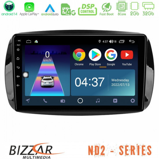 Bizzar ND2 Series 8Core Android14 2+32GB Smart 453 Navigation Multimedia Tablet 9 Με Carplay - Android Auto Bizzar ND2 Series 8Core Android14 2+32GB Smart 453 Navigation Multimedia Tablet 9 Με Carplay - Android Auto