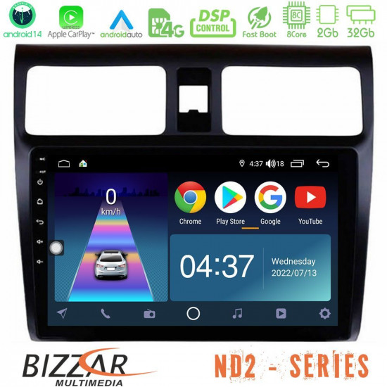 Bizzar ND2 Series 8Core Android14 2+32GB  Suzuki Swift 2005-2010 Navigation Multimedia Tablet 10 Με Carplay - Android Auto
