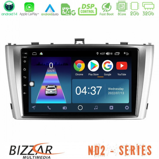 Bizzar ND2 Series 8Core Android14 2+32GB  Toyota Avensis T27 Navigation Multimedia Tablet 9 Με Carplay - Android Auto