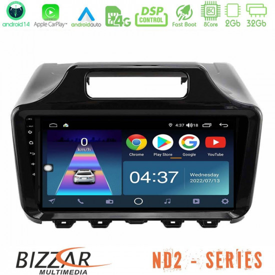 Bizzar ND2 Series 8Core Android14 2+32GB Toyota iQ 2008 – 2015 Navigation Multimedia Tablet 9? Με Carplay - Android Auto Bizzar ND2 Series 8Core Android14 2+32GB Toyota iQ 2008 – 2015 Navigation Multimedia Tablet 9? Με Carplay - Android Auto