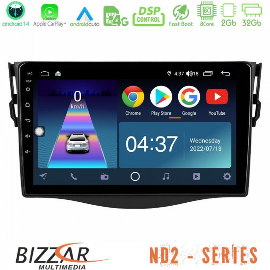 Bizzar ND2 Series 8Core Android14 2+32GB Toyota RAV4 Navigation Multimedia Tablet 9 Με Carplay - Android Auto Bizzar ND2 Series 8Core Android14 2+32GB Toyota RAV4 Navigation Multimedia Tablet 9 Με Carplay - Android Auto