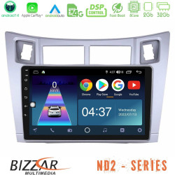 Bizzar ND2 Series 8Core Android14 2+32GB Toyota Yaris Navigation Multimedia Tablet 9 (Ασημί Χρώμα) Με Carplay - Android Auto Bizzar ND2 Series 8Core Android14 2+32GB Toyota Yaris Navigation Multimedia Tablet 9 (Ασημί Χρώμα) Με Carplay - Android Auto