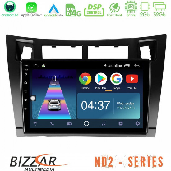 Bizzar ND2 Series 8Core Android14 2+32GB Toyota Yaris Navigation Multimedia Tablet 9 (Μαύρο Χρώμα) Με Carplay - Android Auto Bizzar ND2 Series 8Core Android14 2+32GB Toyota Yaris Navigation Multimedia Tablet 9 (Μαύρο Χρώμα) Με Carplay - Android Auto