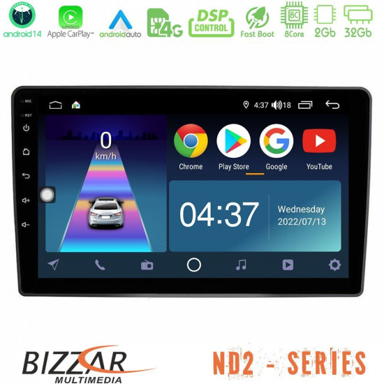 Bizzar ND2 Series 8Core Android14 2+32GB VW Passat Navigation Multimedia Tablet 9 Με Carplay - Android Auto Bizzar ND2 Series 8Core Android14 2+32GB VW Passat Navigation Multimedia Tablet 9 Με Carplay - Android Auto