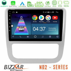 Bizzar ND2 Series 8Core Android14 2+32GB  VW Scirocco 2008-2014 Navigation Multimedia Tablet 9 Με Carplay - Android Auto