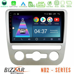 Bizzar ND2 Series 8Core Android14 2+32GB  VW Scirocco 2008 – 2014 Navigation Multimedia Tablet 9 Με Carplay - Android Auto