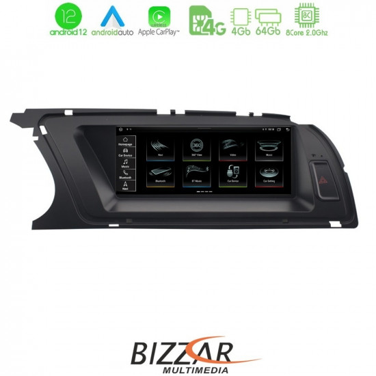 Bizzar OEM AUDI A4 (B8) 2013-2015 (με MMI3G) 8.8 Android12 8Core 4+64GB Navigation Multimedia Station Bizzar OEM AUDI A4 (B8) 2013-2015 (με MMI3G) 8.8 Android12 8Core 4+64GB Navigation Multimedia Station
