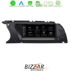 Bizzar OEM AUDI A4 (B8) 2013-2015 (με MMI3G) 8.8 Android12 8Core 4+64GB Navigation Multimedia Station Bizzar OEM AUDI A4 (B8) 2013-2015 (με MMI3G) 8.8 Android12 8Core 4+64GB Navigation Multimedia Station